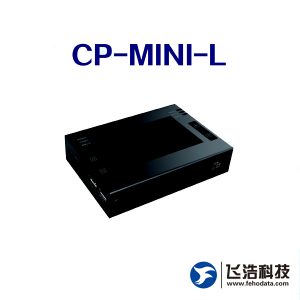 便携物证采集拷贝机_高科技司法取证解决方案_CP-MINI-L